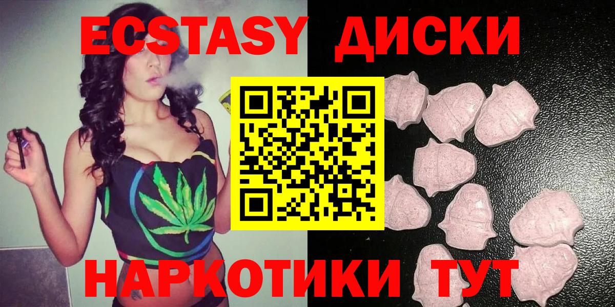 ЭКСТАЗИ louis Vuitton Сланцы