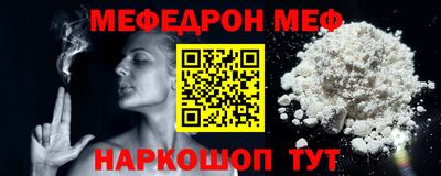 герыч Рыбинск