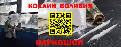 МДМА Рязань