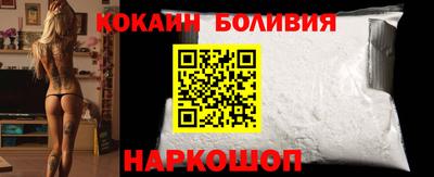 гашиш Рузаевка
