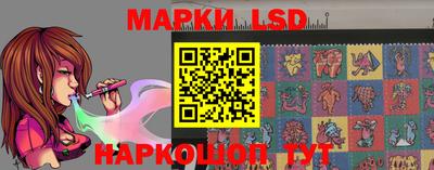 МДМА Рязань
