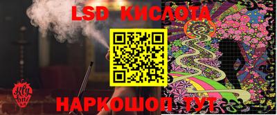 гашиш Рузаевка
