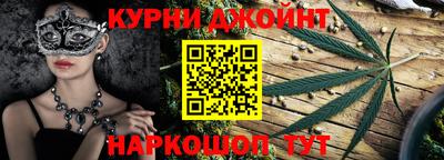 гашиш Рузаевка