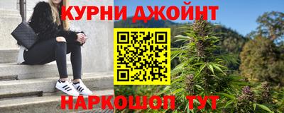 герыч Рыбинск