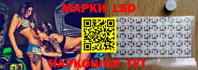 герыч Рыбинск