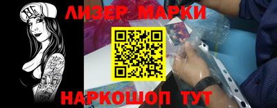 МДМА Рязань