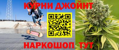 герыч Рыбинск