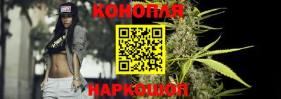 герыч Рыбинск