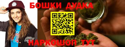 МДМА Рязань