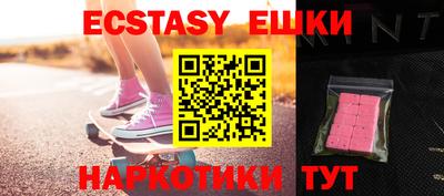 гашиш Рузаевка