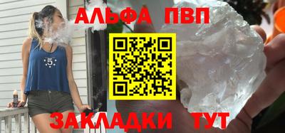 гашиш Рузаевка