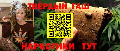 МДМА Рязань
