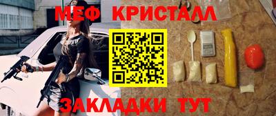 гашиш Рузаевка